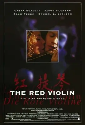 The Red Violin (1998) Men's Colored T-Shirt - idPoster.com