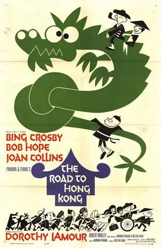 The Road to Hong Kong (1962) Men's Colored Hoodie - idPoster.com