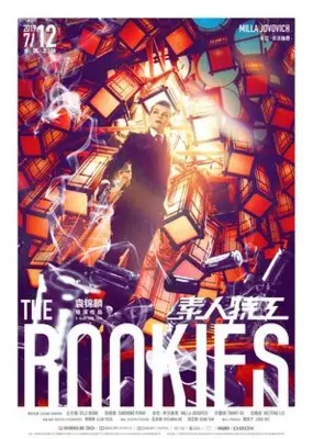 The Rookies (2019) Jigsaw Puzzle picture 860037