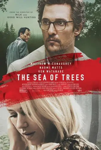 The Sea of Trees (2016) White T-Shirt - idPoster.com