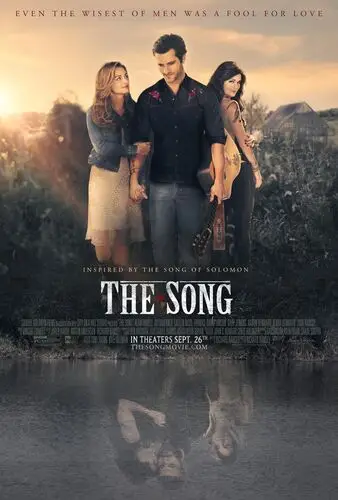 The Song (2014) Computer MousePad picture 465556