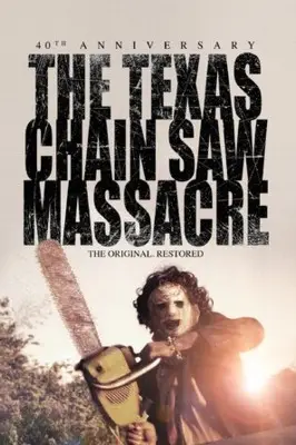 The Texas Chain Saw Massacre (1974) Baseball Cap - idPoster.com