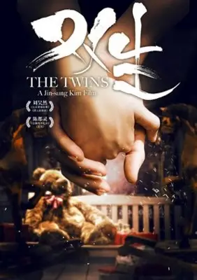 The Twins (2019) White Tank-Top - idPoster.com