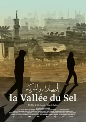 The Valley of Salt 2016 Wall Poster picture 687990