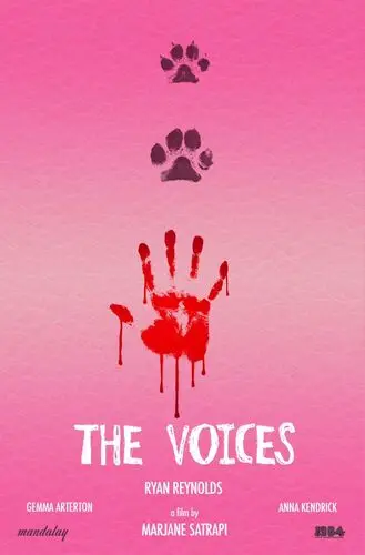 The Voices (2015) White T-Shirt - idPoster.com