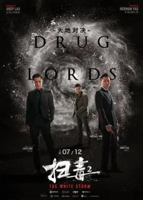 The White Storm 2: Drug Lords (2019) Computer MousePad picture 828043