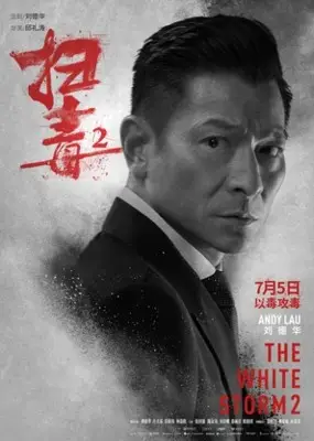 The White Storm 2: Drug Lords (2019) Image Jpg picture 875404
