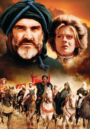 The Wind and the Lion (1975) Wall Poster picture 444792