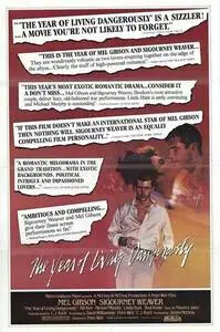The Year of Living Dangerously (1982) posters and prints