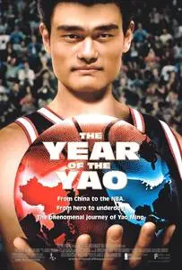The Year of the Yao (2005) posters and prints