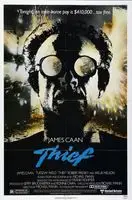 Thief (1981) posters and prints