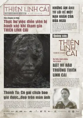 Thien Linh Cai (2019) Men's Colored Hoodie - idPoster.com