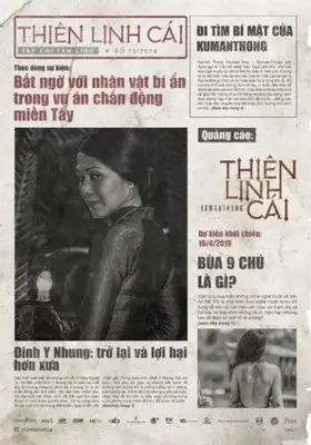 Thien Linh Cai (2019) Drawstring Backpack - idPoster.com