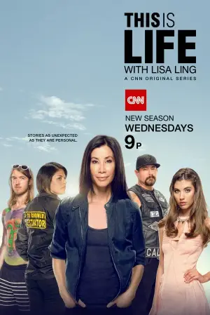 This Is Life with Lisa Ling (2014) Baseball Cap - idPoster.com