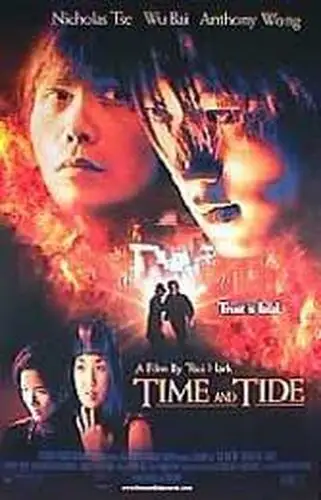 Time and Tide (2001) Protected Face mask - idPoster.com