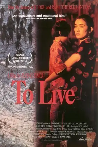 To Live (1994) Image Jpg picture 810116