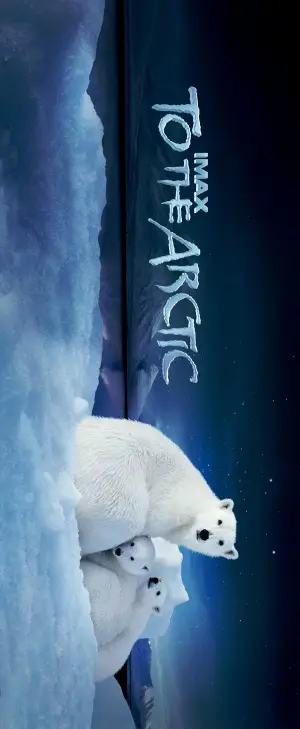 To the Arctic 3D (2012) Fridge Magnet picture 390774