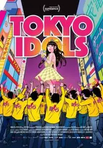 Tokyo Idols 2017 posters and prints