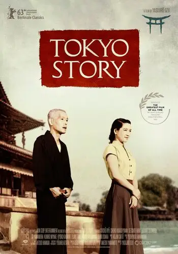 Tokyo Story (1953) Women's Colored Tank-Top - idPoster.com