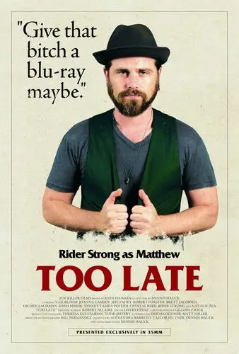 Too Late (2016) Computer MousePad picture 501856