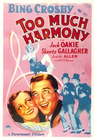 Too Much Harmony (1933) White T-Shirt - idPoster.com
