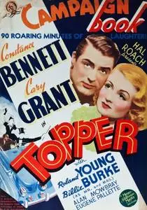 Topper (1937) posters and prints
