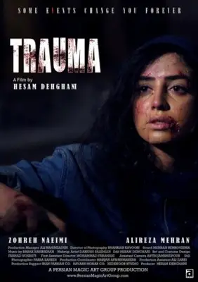 Trauma (2019) Tote Bag - idPoster.com