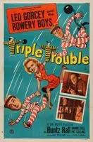 Triple Trouble (1950) posters and prints