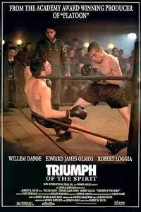 Triumph of the Spirit (1989) posters and prints
