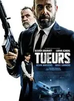 Tueurs (2017) posters and prints