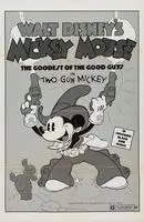 Two-Gun Mickey (1934) posters and prints