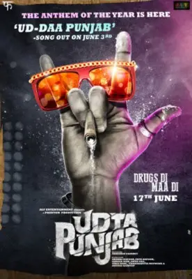 Udta Punjab 2016 Wall Poster picture 682009