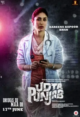 Udta Punjab 2016 Wall Poster picture 682010