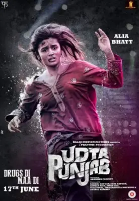 Udta Punjab 2016 Wall Poster picture 682011