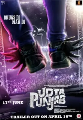 Udta Punjab 2016 Wall Poster picture 682013