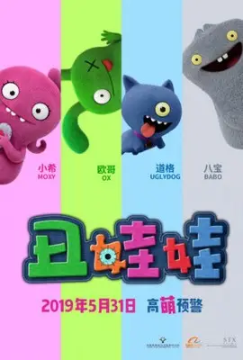 Ugly Dolls (2019) Wall Poster picture 828137