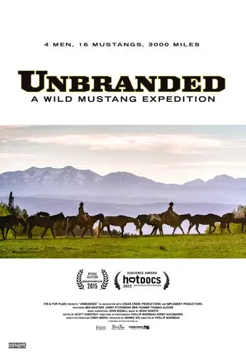 Unbranded (2015) Computer MousePad picture 465709