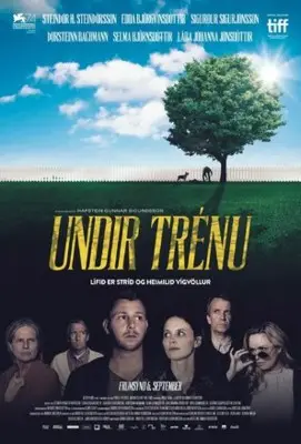 Undir trenu (2017) Wall Poster picture 841133