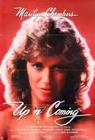 Up n Coming (1983) posters and prints