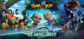 Upin and Ipin: Keris Siamang Tunggal (2019) Baseball Cap - idPoster.com
