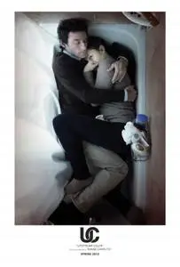 Upstream Color (2013) posters and prints