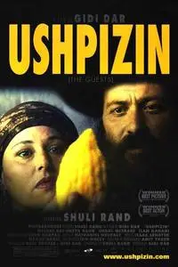Ushpizin (2005) posters and prints