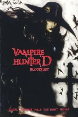 Vampire Hunter D (2000) Women's Colored  Long Sleeve T-Shirt - idPoster.com