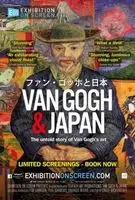 Van Gogh and Japan (2019) posters and prints