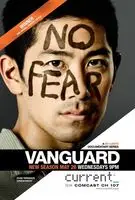 Vanguard (2006) posters and prints