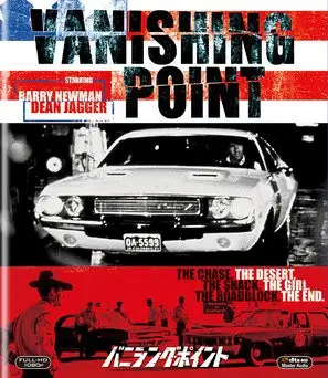 Vanishing Point (1971) Drawstring Backpack - idPoster.com