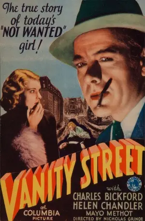 Vanity Street (1932) Women's Colored T-Shirt - idPoster.com