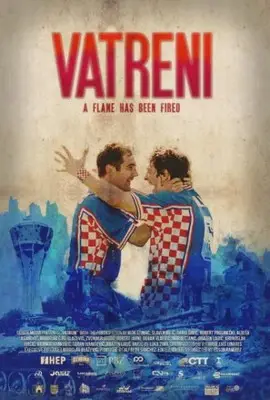 Vatreni (2018) Wall Poster picture 836630