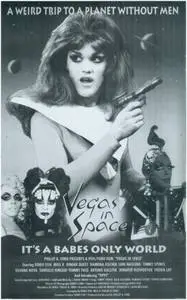 Vegas in Space (1991) posters and prints