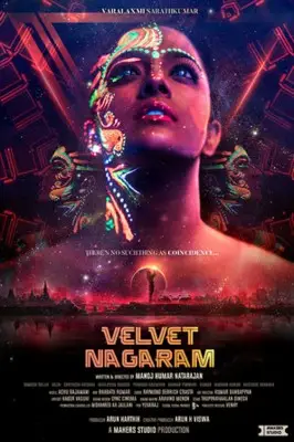 Velvet Nagaram 2018) Women's Colored Hoodie - idPoster.com